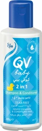 [G08676] QV Baby 2 in1 SHAMPOO and CONDITIONER. 250 GM
