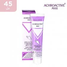 [G09688] ACHROACTIVE MAX WHITENING HAND CREAM 45 ML